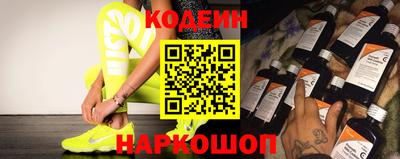 каннабис Кандалакша