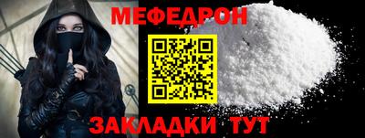 дистиллят марихуана Камышлов