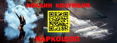 дистиллят марихуана Камышлов