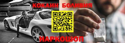 каннабис Кандалакша