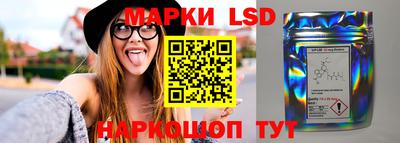 каннабис Кандалакша