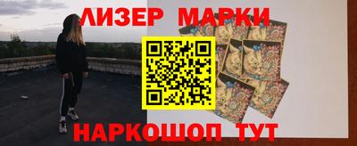 меф Канаш