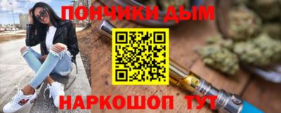 дистиллят марихуана Камышлов