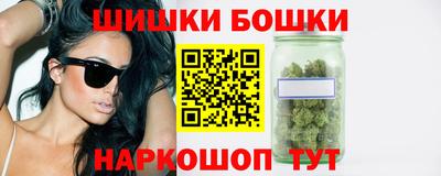 меф Канаш
