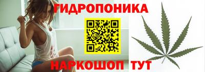 меф Канаш