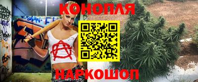 меф Канаш
