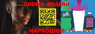 меф Канаш
