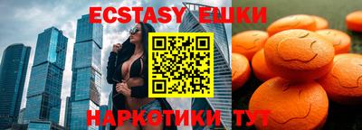 каннабис Кандалакша