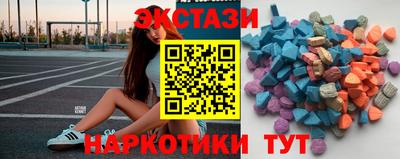 дистиллят марихуана Камышлов