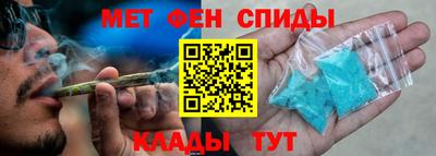 дистиллят марихуана Камышлов