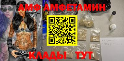 дистиллят марихуана Камышлов