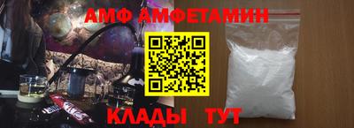 дистиллят марихуана Камышлов