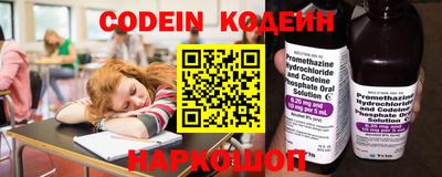 дистиллят марихуана Камышлов