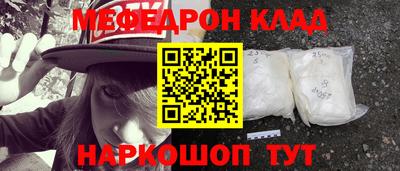 дистиллят марихуана Камышлов