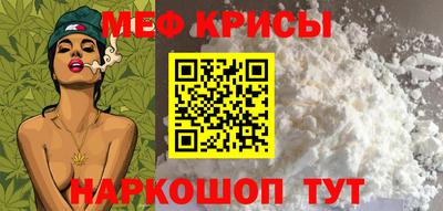каннабис Кандалакша
