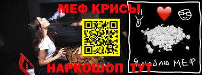 дистиллят марихуана Камышлов